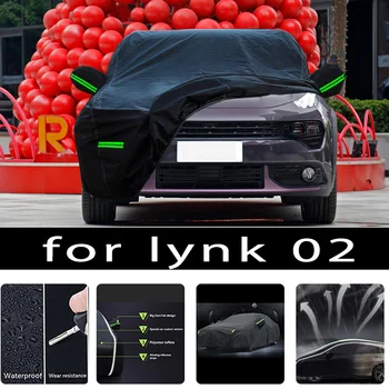 За lynk 02 Външна защита, пълни с автомобил сеат, Снежната покривка, козирка, Водоустойчива прахозащитен външни автомобилни аксесоари