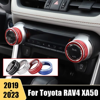 За Toyota RAV4 XA50 2019 2020 2021 2022 2023 RAV 4 Алуминий Автомобилен Климатик Бутон за Включване Дръжка Пръстен Тампон Аксесоари