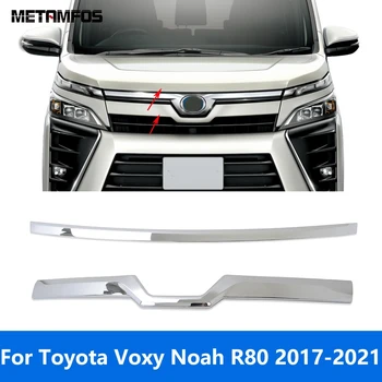За Toyota Voxy Noah R80 2017-2019 2020 2021 Хромирани елементи на предната капачка на капака на двигателя, Горна Решетка, Аксесоари за печене, Аксесоари за стайлинг на автомобили