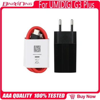 За UMIDIGI G3 PLUS Зарядно Устройство 100% Оригинален Нов Официален Адаптер Бързо Зареждане + USB кабел За Пренос на данни UMIDIGI G3 PLUS