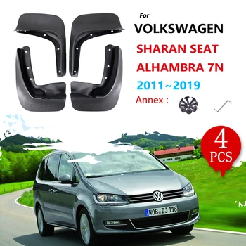 За VW Sharan и SEAT Alhambra 7N 2011 ~ 2019 Автомобилни Калници 2-ро поколение, Аксесоари За Мивки, Защитни Щитове, Защита От Пръски