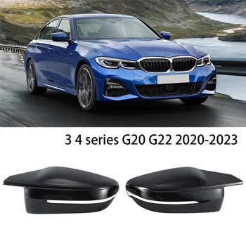 Комплект от 4 теми, огледален калъф, модел автомобил 1-1 за BMW 3 4 серии G20 G22 2020-2023
