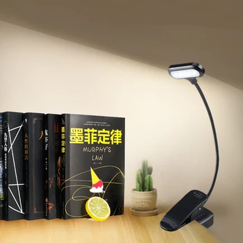 Лампа за четене на книги със защита за очите, Гъвкава Регулируема Мини-настолна лампа, за да се учат, работеща на батерии тип AAA, за пътуване, четене в спалнята