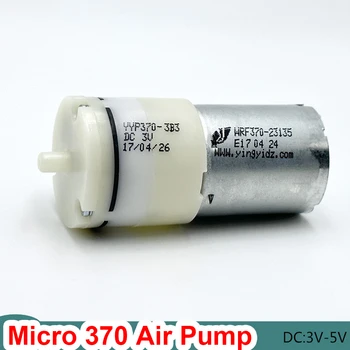 Микро 370 Въздушен Кислороден Помпа Мини M27 Въздушна Помпа за Постоянен ток, 3-5 В Електронен Сфигмоманометр САМ Аквариум за Риби USB Поле Кислороден Помпа