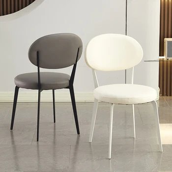 Модерни столове за почивка, Метални Дизайнерски Офис Ергономични Столове за отдих на балкона, Луксозни Авторско шезлонги, Мебели за зала WJ40XP