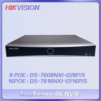Мрежов видеорекордер Hikvision 4K NVR 1U AcuSense 8CH/16CH 8POE/16POE DS-7608NXI-I2/8P/S DS-7616NXI-I2/16P/S