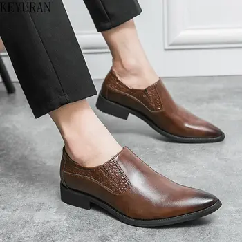 Мъжка кожена ежедневни обувки, дишаща Мокасини за управление, Удобни мъжки Лоферы без закопчалка, бизнес офис вечерни модел обувки за мъже