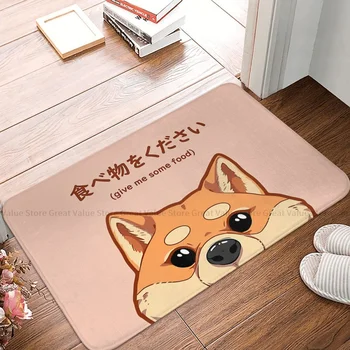 Нескользящий килим за баня, Гладен японски кученце Shiba-Ин, подложка за спални, подложка за входната врата, подложка за декорация на пода