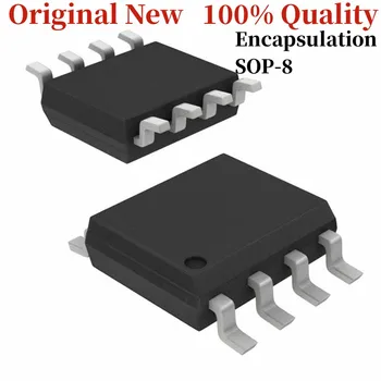 Нов оригинален пакет LM2904DR чип SOP8 с интегрална схема IC