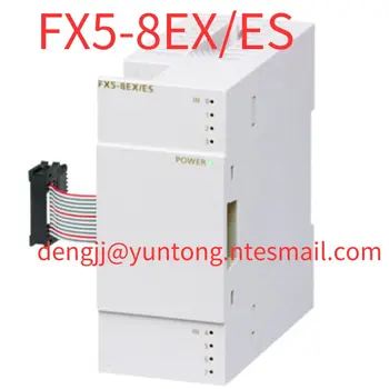 Нова/подержанная FX5-8EX/ES