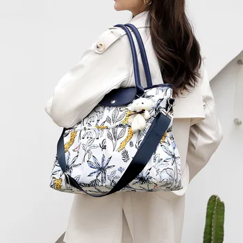 Новата пътна чанта с флорални цветни принтом за жени и момичета, Многофункционална чанта през рамо, чантата е с голям капацитет за сладка кукла-мече