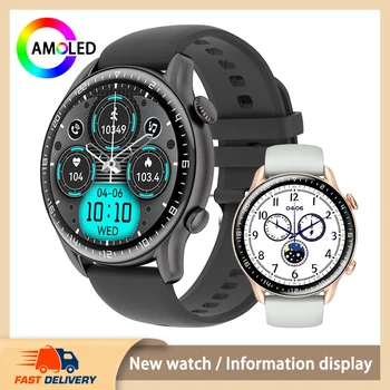 Нови интелигентни часовник умни часовници с поддръжка на Bluetooth разговори, мъжки и женски фитнес гривни, изработени по поръчка, с високо качество часовници