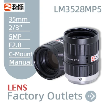 Обектив промишлени камери ZLKC 35 мм Фокусно разстояние FA 5MP с ниски изкривявания Бленда F2.8 Ръчна бленда 2/3 