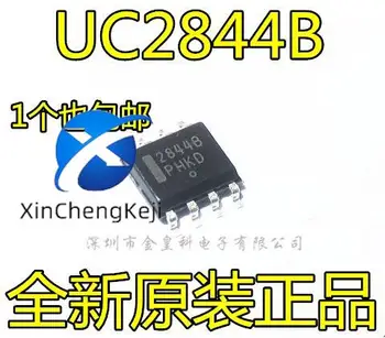 оригинален нов UC2844BD1R2G UC2844 2844B СОП-8 power IC logic signal IC