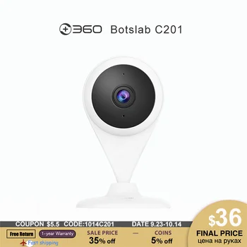 Помещение 360 Botslab C201 за помещения с 2k FHD изкуствен интелект за откриване на човек, нощен визон, двупосочно аудио, Wi-Fi, Система за сигурност Алекса Google Assistant