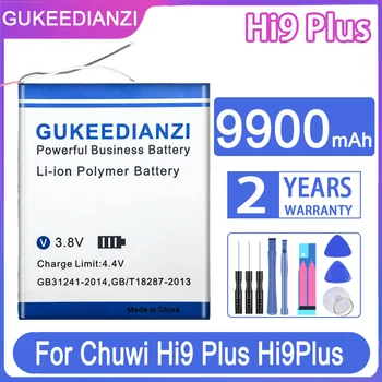 Преносимото батерия GUKEEDIANZI Hi9 Plus 9900 ма за tablet PC Chuwi Hi9Plus, 3-жични батерии за лаптоп