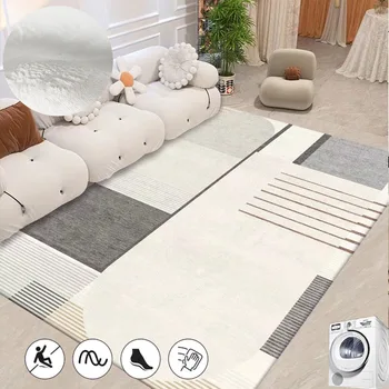 Просто Шарени домашно килим в японски корейски стил Ваби-съби, Килими за вашия интериор, дневна, подложка за гардероба на Голям площад, Моющийся мат