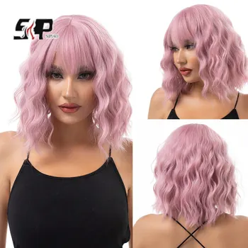 Синтетичен пастелно вълнообразни перука с бретон, женски кратък розова перука, ролева игра, подходяща за момичета, перука за ежедневна употреба