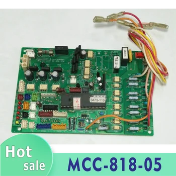 Такса управление, климатик MCC-818-05 с преобразуването на честотата на оригинала на 100% тест