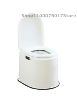 Тоалетна за възрастни хора пътуващи тоалетна за бременни жени, тоалетка, стол за помещения домакински преносим стол за тоалетна за възрастни с увреждания