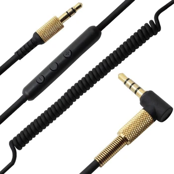 Удлинительный кабел 3.5 мм, Разменени кабел за слушалки с регулатор на силата на звука на микрофона за монитор Major II MID