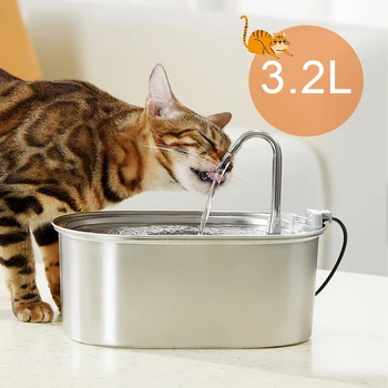 Фонтан за котки и кучета обем 3,2 л, автоматичен диспенсер за вода за домашни котки от неръждаема стомана, ултра-тиха помпа, басейн за котки