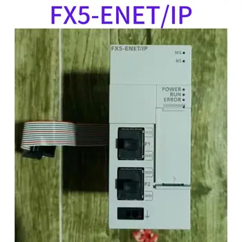 Функционален тест на използвани АД FX5-ENET/IP не е повреден