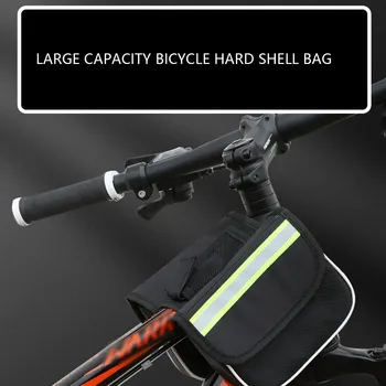 Чанта за тръбна рамка на велосипеда, контейнер за съхранение на Велосипеди, Чанта за колоезденето